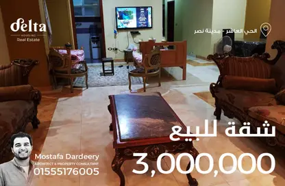 Apartment - 3 Bedrooms - 2 Bathrooms for sale in 10th District - Nasr City - Cairo