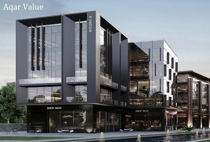 8264113 - Property Main Image