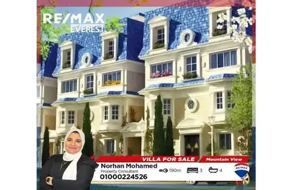 iVilla - 3 Bedrooms - 4 Bathrooms for sale in Mountain View iCity October - 6 October Compounds - 6 October City - Giza