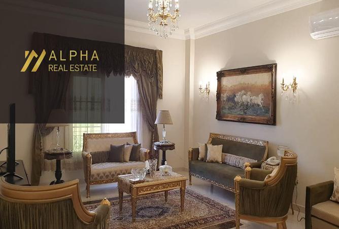 8381733 - صورة العقار 2