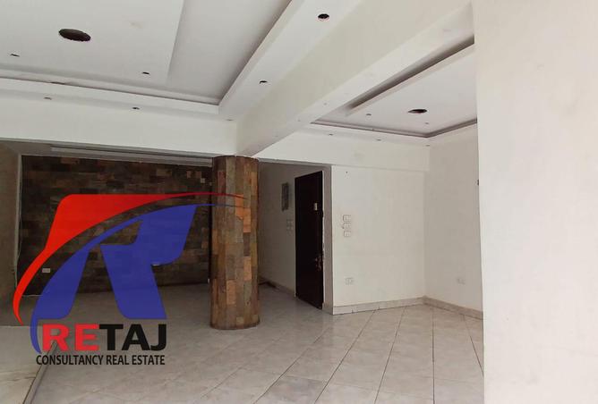 8431253 - Property Image 3