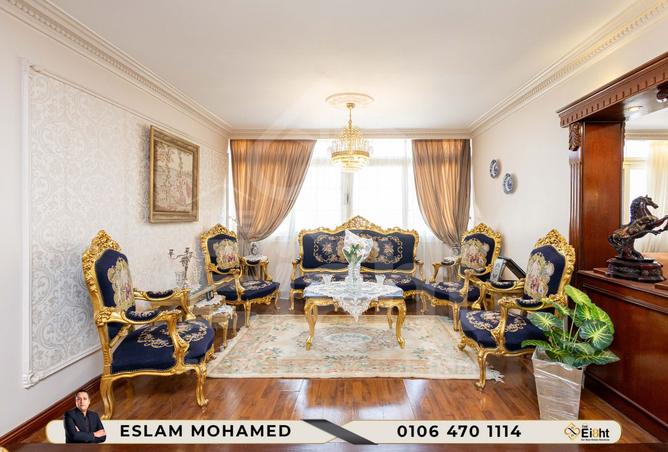 8381001 - الصورة الرئيسية للعقار