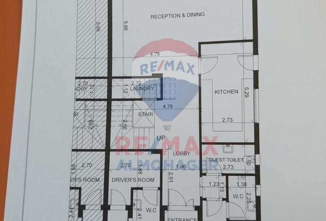 8117771 - Property Image 2