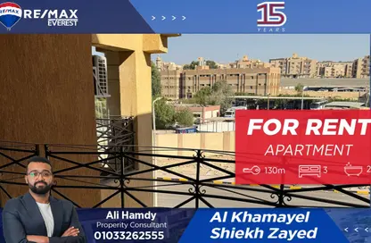 شقة - 3 غرف نوم - 2 حمامات للايجار في مدينة الخمائل - كمبوندات الشيخ زايد - الشيخ زايد - الجيزة