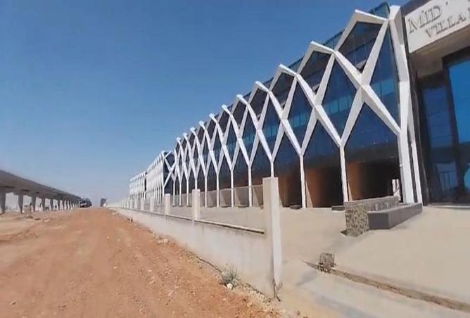 8212369 - صورة العقار 2