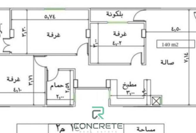 8098378 - Property Image 2