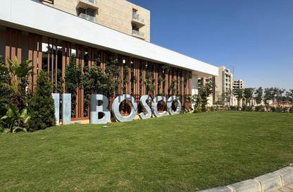 Townhouse - 4 Bedrooms - 4 Bathrooms for sale in IL Bosco City - Mostakbal City Compounds - Mostakbal City - Future City - Cairo