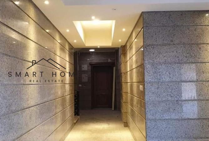 8504493 - Property Image 2