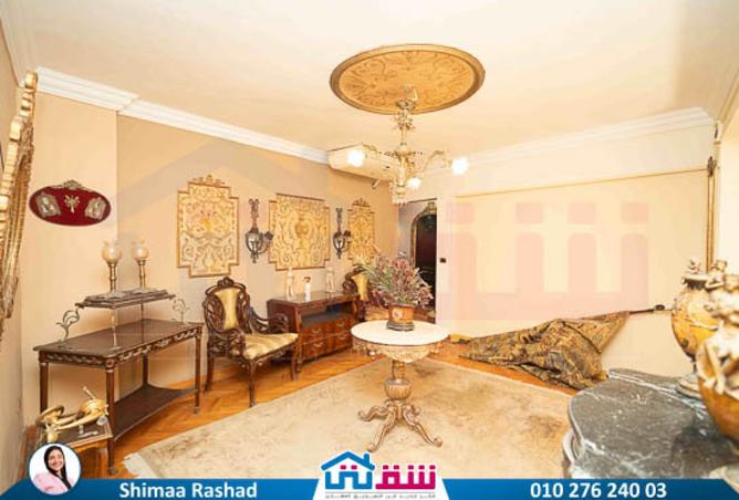 8083556 - صورة العقار 2