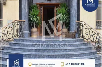 Palace - 7 Bedrooms - 5 Bathrooms for sale in Moaz Ibn Gabal St. - Rehab City Second Phase - Al Rehab - New Cairo City - Cairo