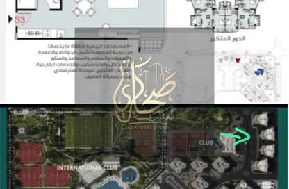 Chalet - Studio - 1 Bathroom for sale in Al Alamein - North Coast