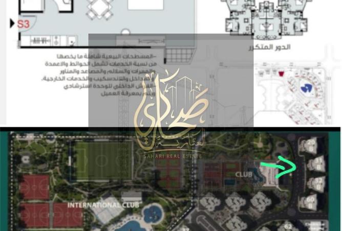 8316711 - Property Main Image