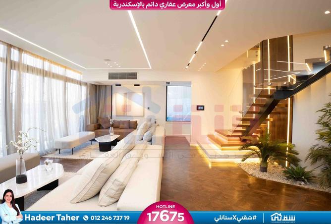 8446044 - الصورة الرئيسية للعقار