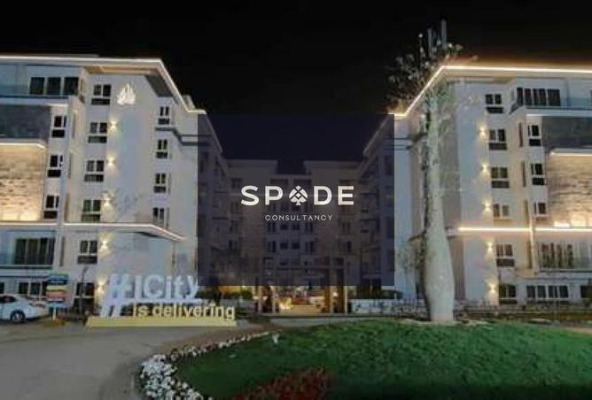 8304835 - Property Main Image