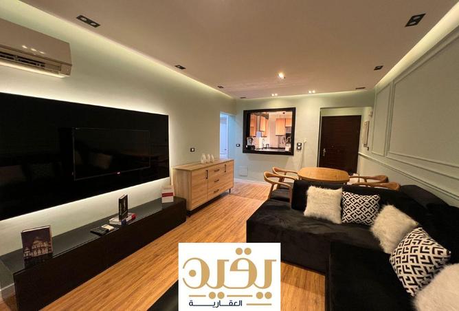 8027519 - Property Image 2