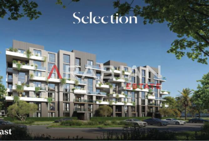 8197820 - صورة العقار 3