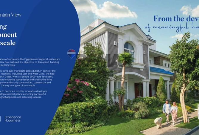 7464929 - صورة العقار 3