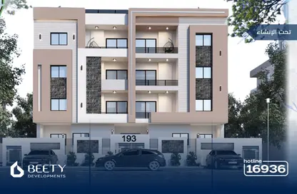 Apartment - 3 Bedrooms - 2 Bathrooms for sale in Bait Alwatan - The 5th Settlement - New Cairo City - Cairo