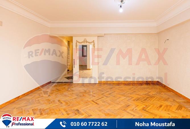 8247957 - صورة العقار 3