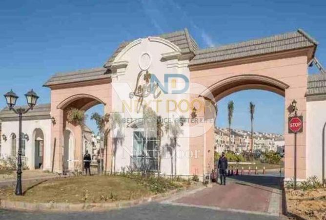 7862589 - صورة العقار 3