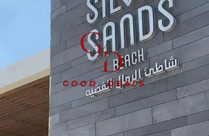 Chalet - 2 Bedrooms - 2 Bathrooms for sale in Silver Sands - Qesm Marsa Matrouh - North Coast Chalet - 2 Bedrooms - 2 Bathrooms for sale in Silver Sands - Qesm Marsa Matrouh - North Coast