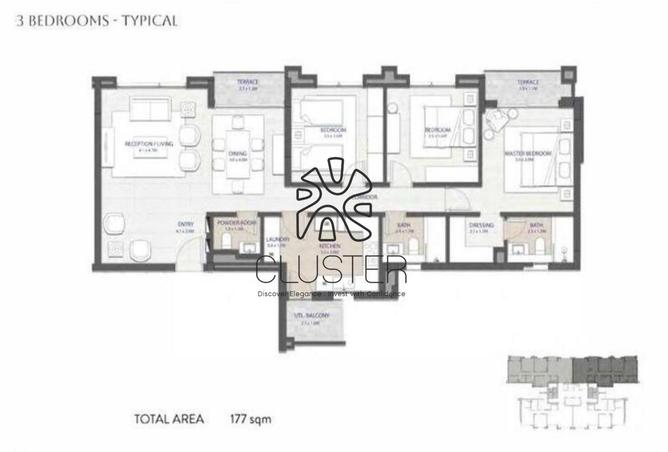 8007379 - صورة العقار 2