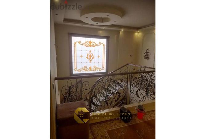 8406321 - Property Image 3