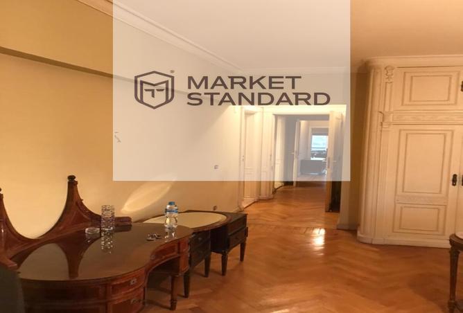 8264648 - صورة العقار 2