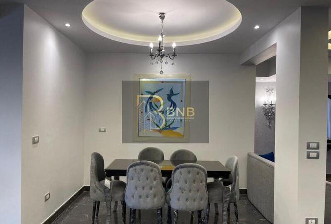 8226854 - صورة العقار 3