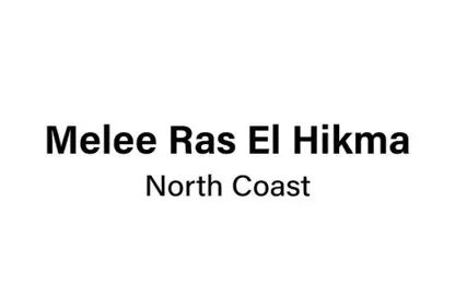 Apartment - Studio - 1 Bathroom for sale in Gaia - Ras Al Hekma - North Coast