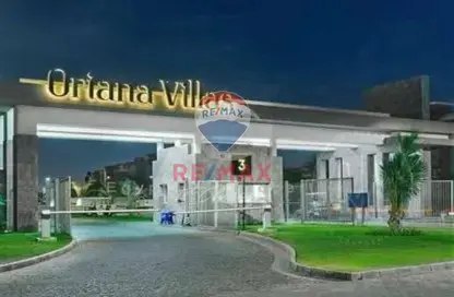Villa - 6 Bedrooms - 7 Bathrooms for sale in Cairo Festival City - North Investors Area - New Cairo City - Cairo