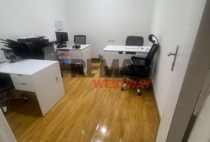 8395610 - Property Image 3