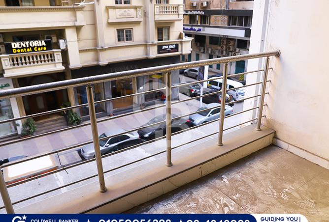 7544763 - الصورة الرئيسية للعقار