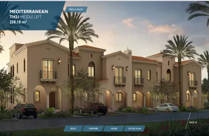 Townhouse - 3 Bedrooms - 3 Bathrooms for sale in City Gate - 5th Settlement Compounds - The 5th Settlement - New Cairo City - Cairo