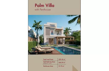 iVilla - 4 Bedrooms - 4 Bathrooms for sale in Palm Hills - Alexandria Compounds - Alexandria