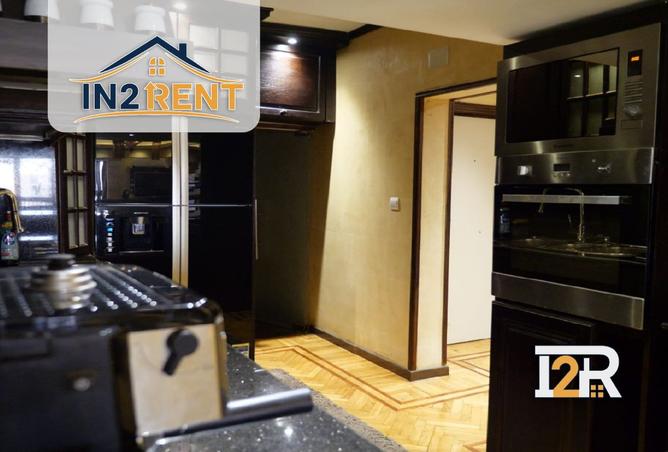 8558051 - Property Image 3