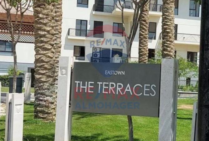 8253531 - الصورة الرئيسية للعقار