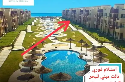 شاليه - 3 غرف نوم - 2 حمامات للبيع في لاسيرينا عيون موسى - رأس سدر - محافظة جنوب سيناء