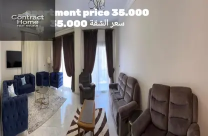 شقة - 3 غرف نوم - 3 حمامات للايجار في محور السادات - التجمع الاول - مدينة القاهرة الجديدة - القاهرة