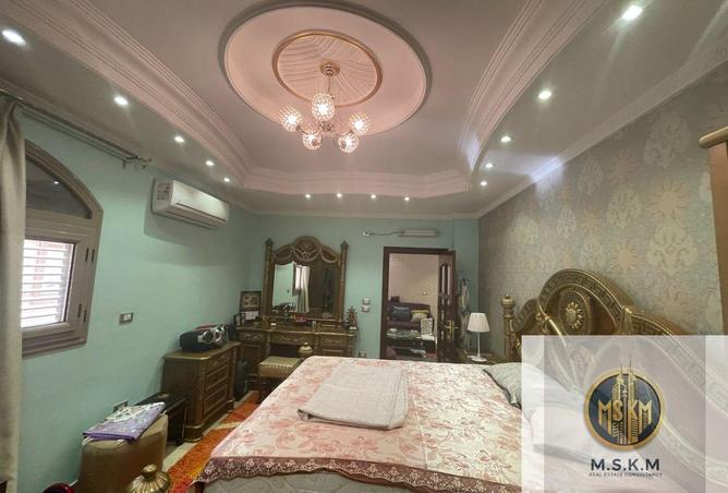 8494263 - Property Image 2