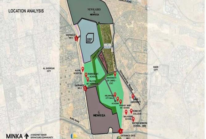 8456705 - صورة العقار 3