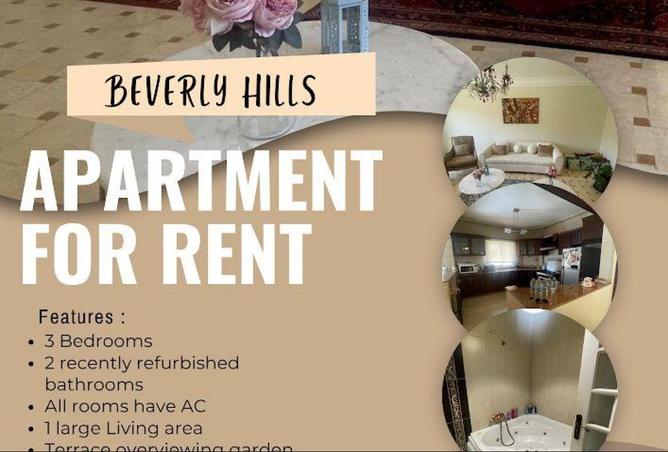 8562058 - Property Main Image