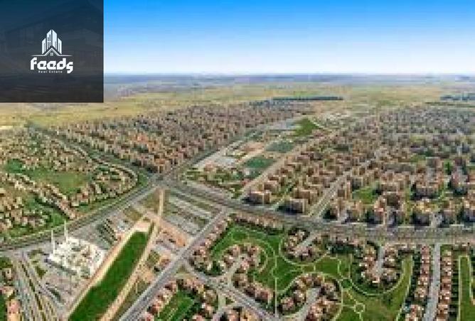 8422340 - صورة العقار 2