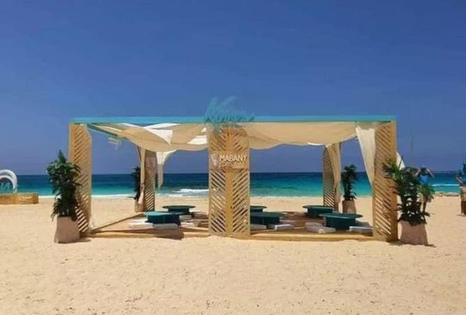 8132324 - صورة العقار 2