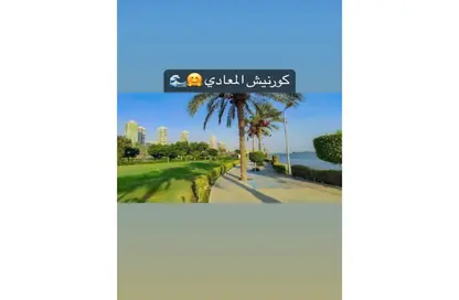 Apartment - 2 Bedrooms - 1 Bathroom for rent in Cornish El Nile St. - Maadi - Hay El Maadi - Cairo