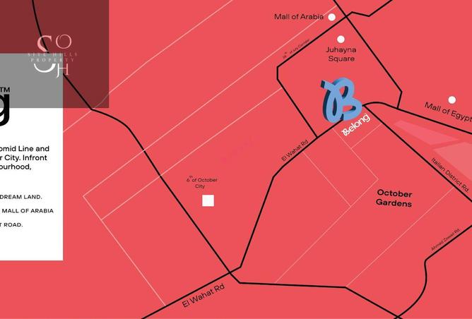 8138839 - صورة العقار 3