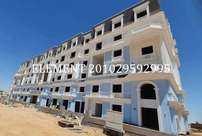 8472933 - صورة العقار 2