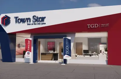 Shop - Studio - 1 Bathroom for sale in Town Star Mall - New October City - 6 October City - Giza