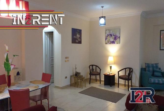 8081520 - Property Image 3