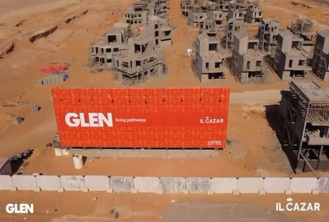 8331390 - الصورة الرئيسية للعقار